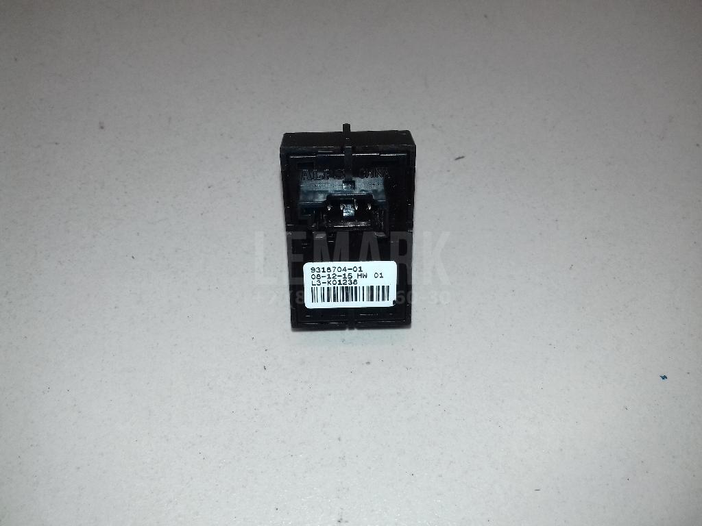 Кнопка открывания багажника для  BMW 7-serie E38 1994-2001