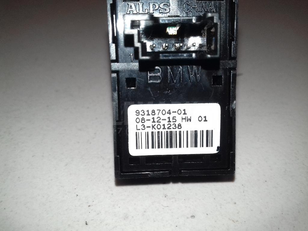 Кнопка открывания багажника для  BMW 7-serie E38 1994-2001