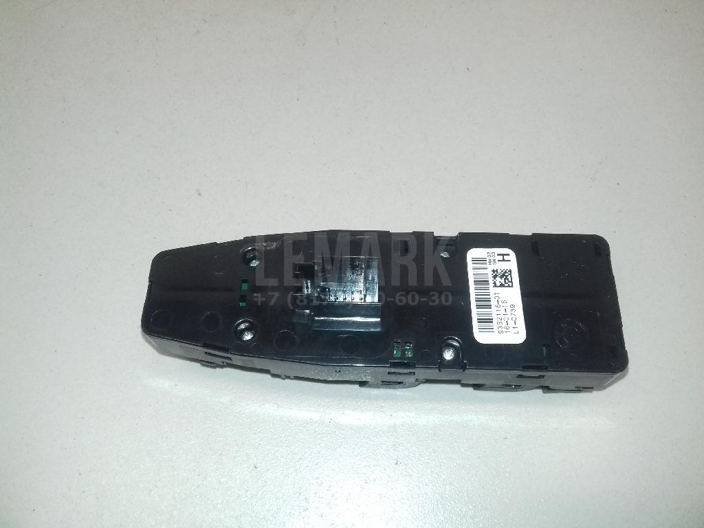 Блок управления стеклоподъемниками для  BMW X6 E71 2008-2014