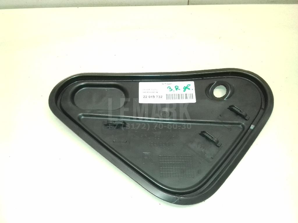 Заглушка 5G4839916E VAG