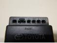 Блок управления парктроником Toyota PZ464-T0420-01