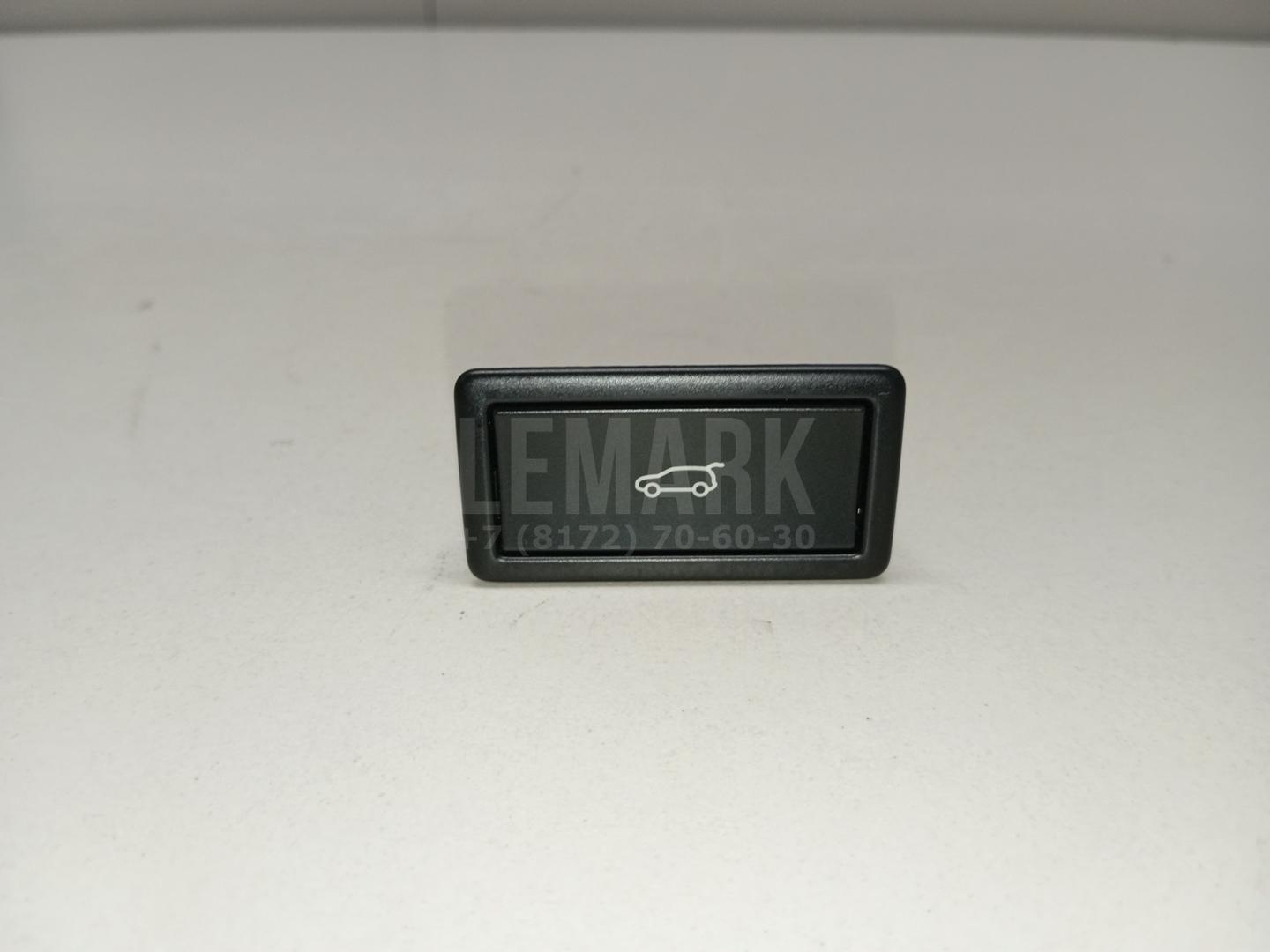 Кнопка открывания багажника 7L6959520B20H VAG