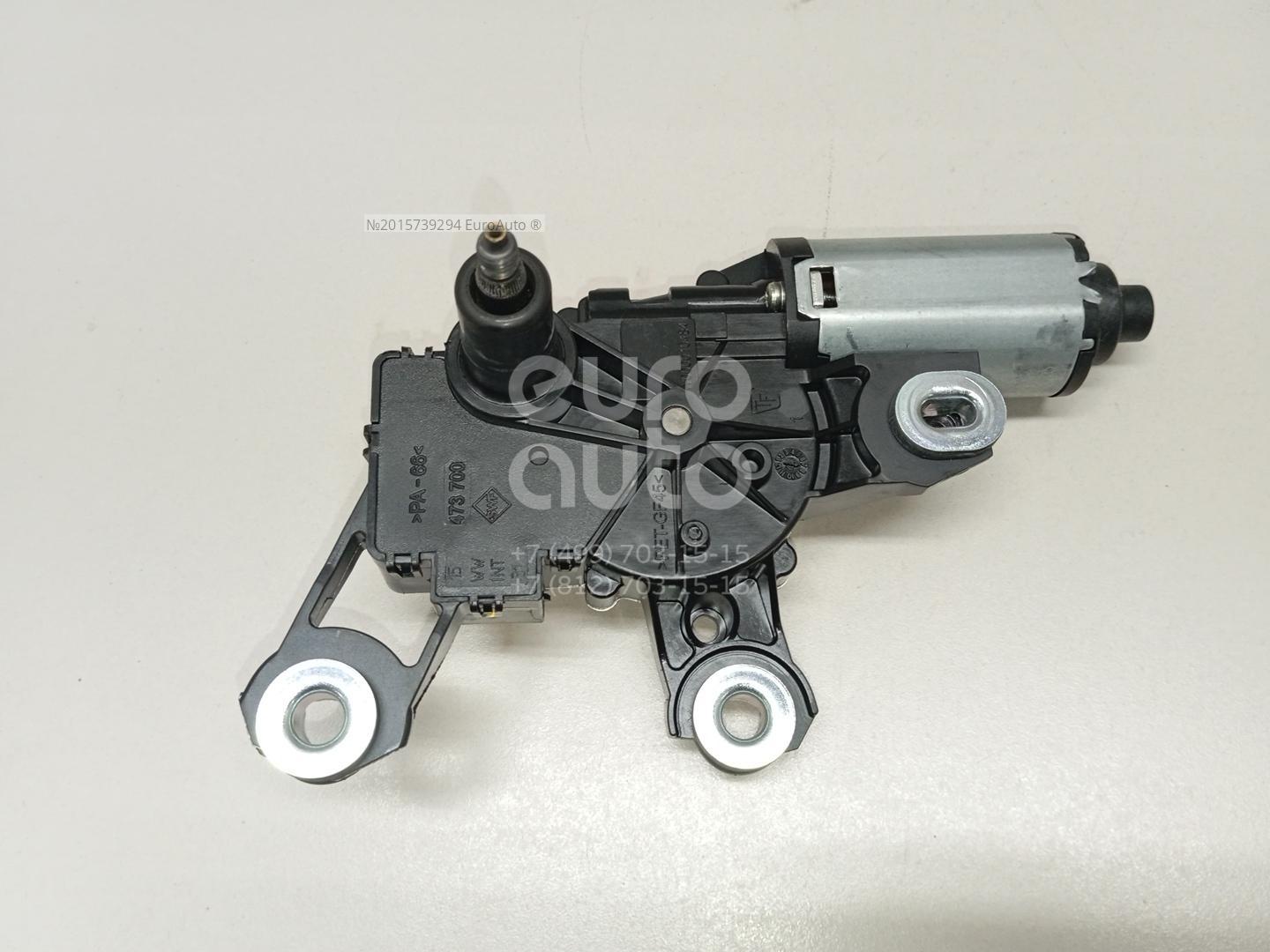 Мотор трапеции стеклоочистителя Audi A3 03-13 / A4 00-09