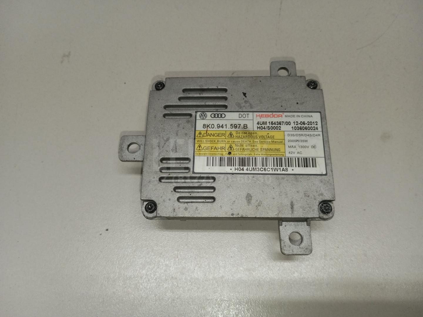 Блок ксеноновой лампы 8K0941597B VAG
