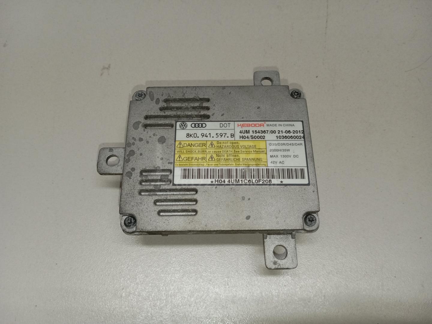 Блок ксеноновой лампы 8K0941597B VAG