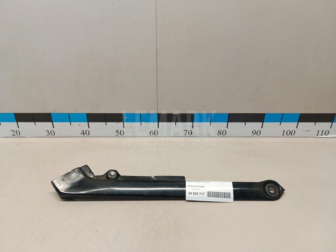 Элемент передней панели 5G0805931 VAG