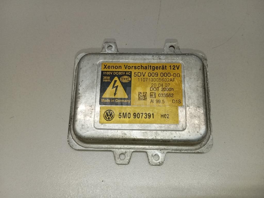 Блок ксеноновой лампы 5M0907391 VAG