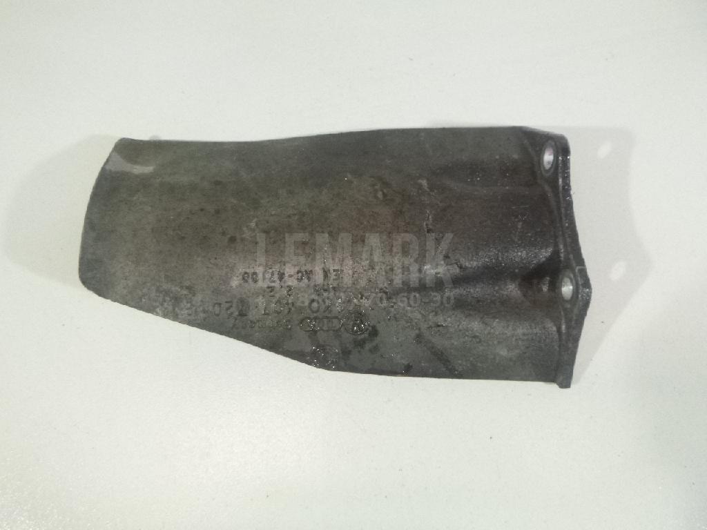 Защита