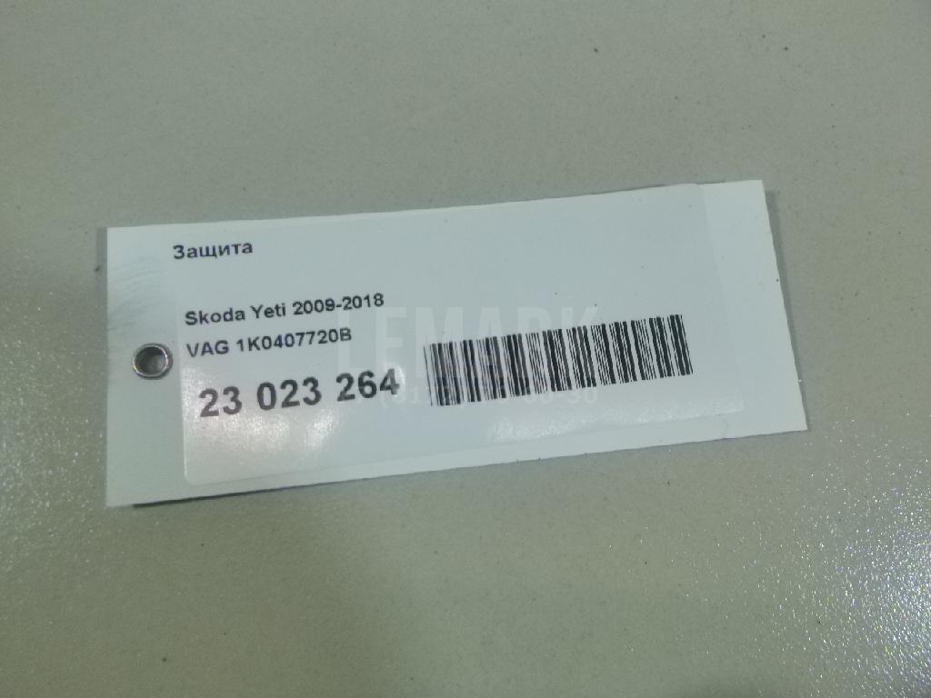 Защита