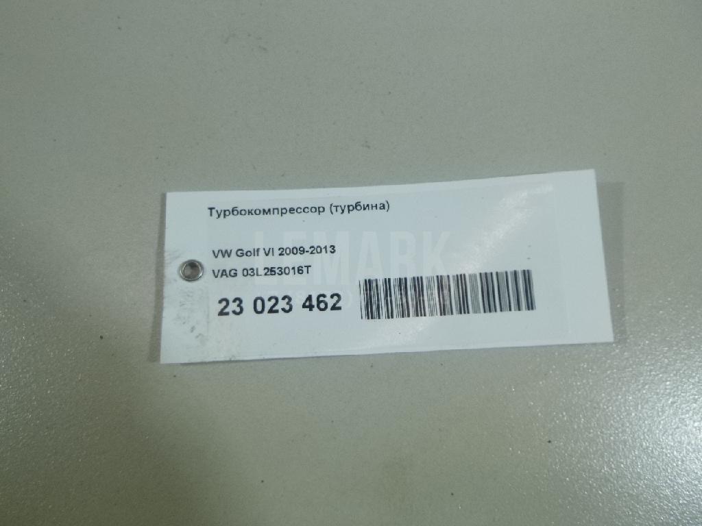 Турбокомпрессор (турбина) для  Cadillac BLS 2006-2010