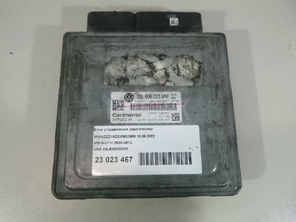 Блок управления двигателем 03L906023MM VAG