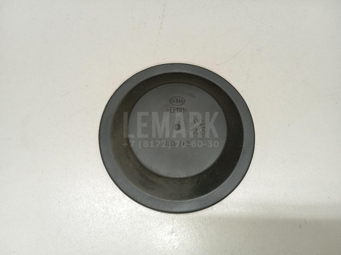 Крышка фары 3C0941607A VAG