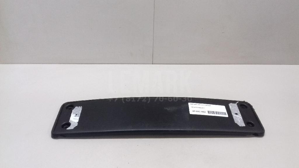 Накладка переднего бампера под номер 1K98072879B9 VAG