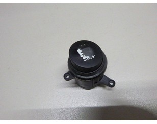 Кнопка запуска двигателя для Hyundai ix35/Tucson 2010-2015 с разбора состояние хорошее