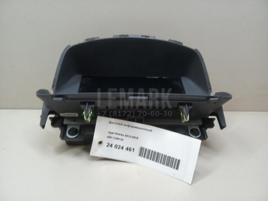 Дисплей информационный 1236123 GM