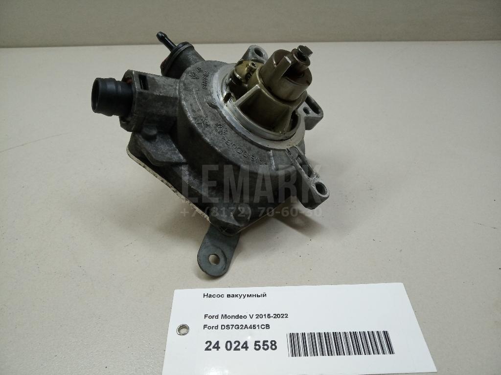Насос вакуумный DS7G2A451CB Ford