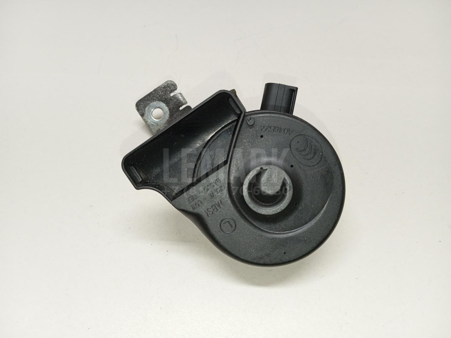 Сигнал звуковой 7N0951221A VAG
