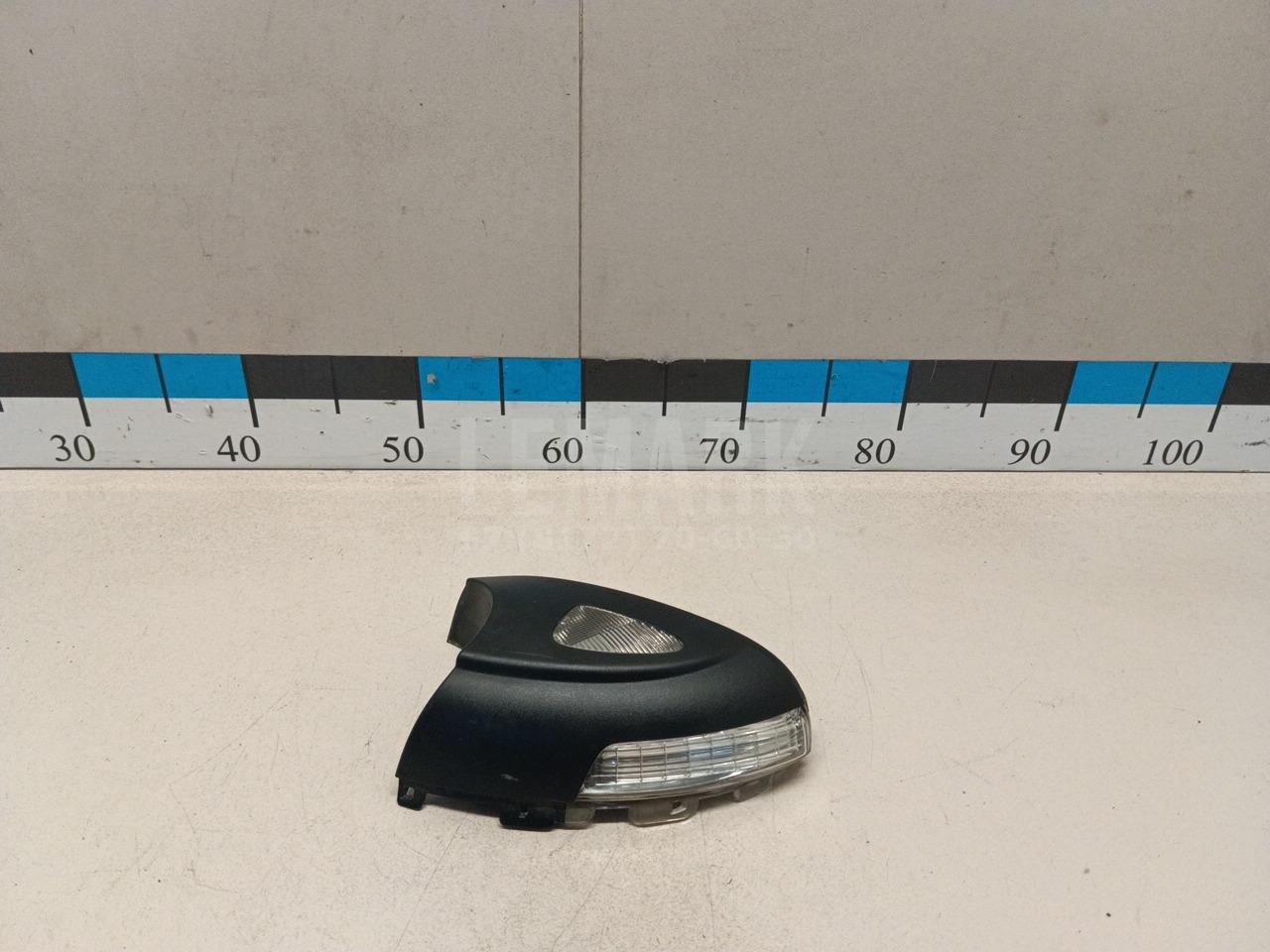 Повторитель в зеркало 5N0949102C VAG