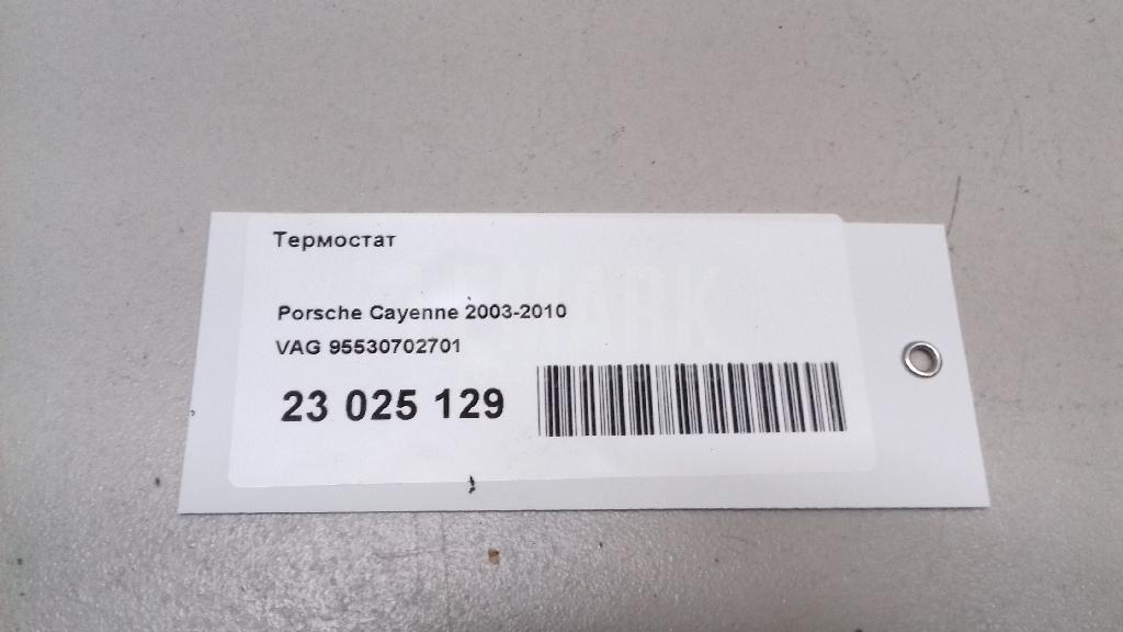 Термостат для  Cadillac ELR 2013-2016