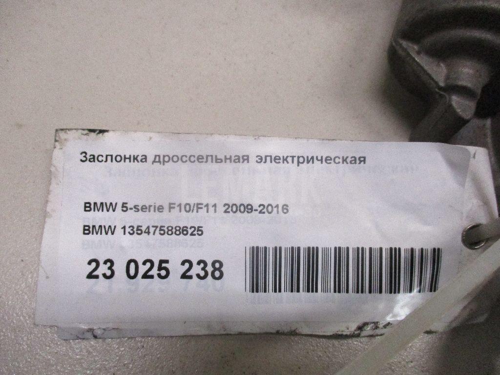 Заслонка дроссельная электрическая для  Audi A3 [8V] 2013-2020