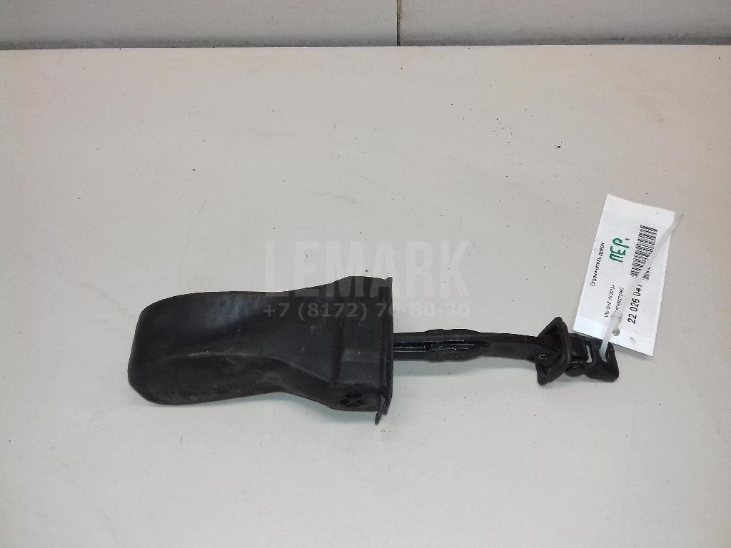 Ограничитель двери 5G0837249C VAG