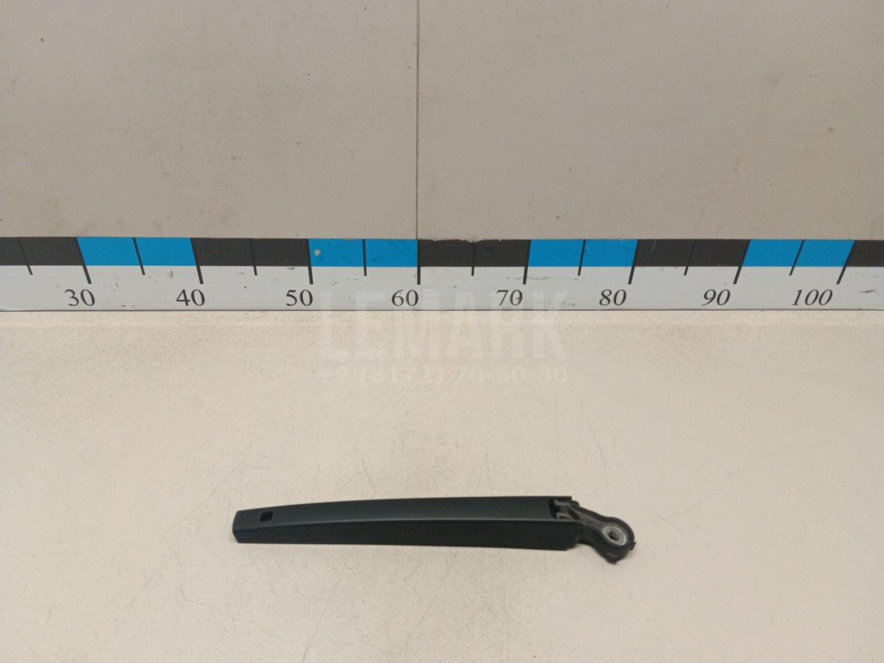 Поводок стеклоочистителя заднего 5M0955707A VAG