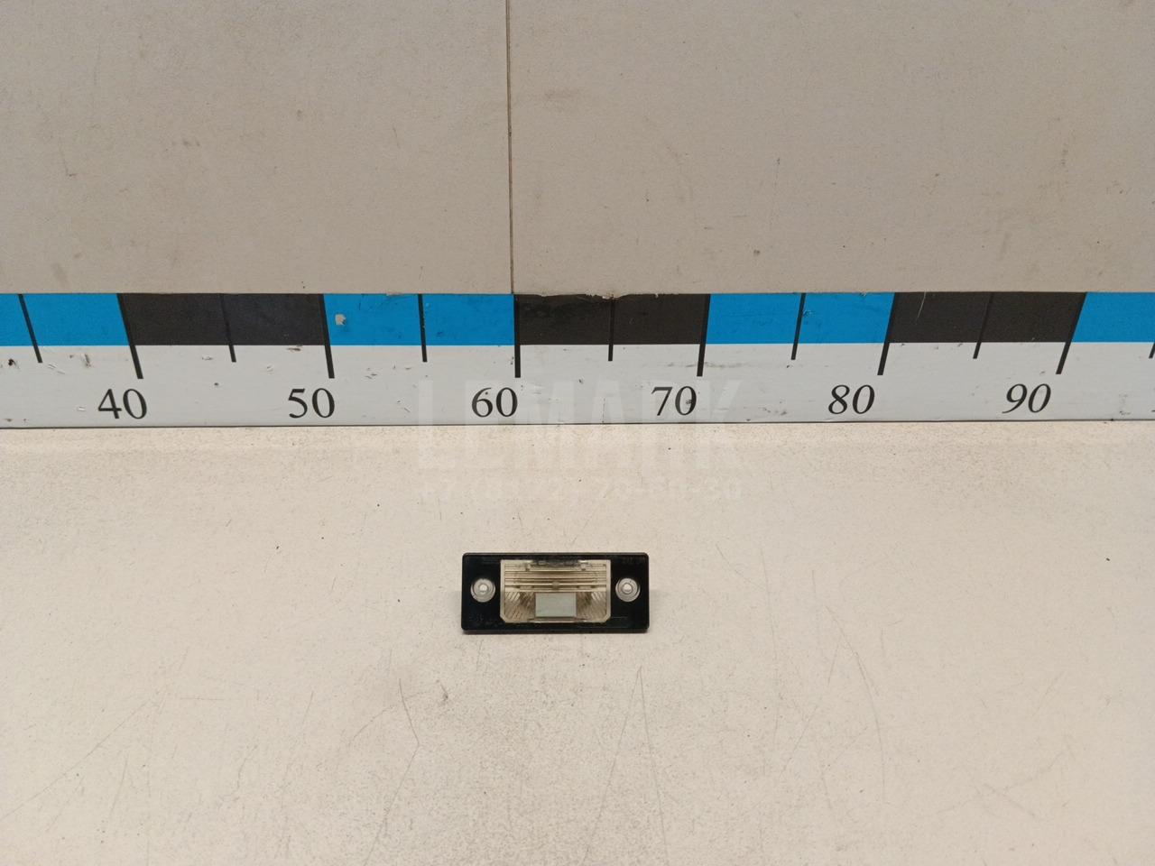Фонарь подсветки номера 1J5943021D VAG