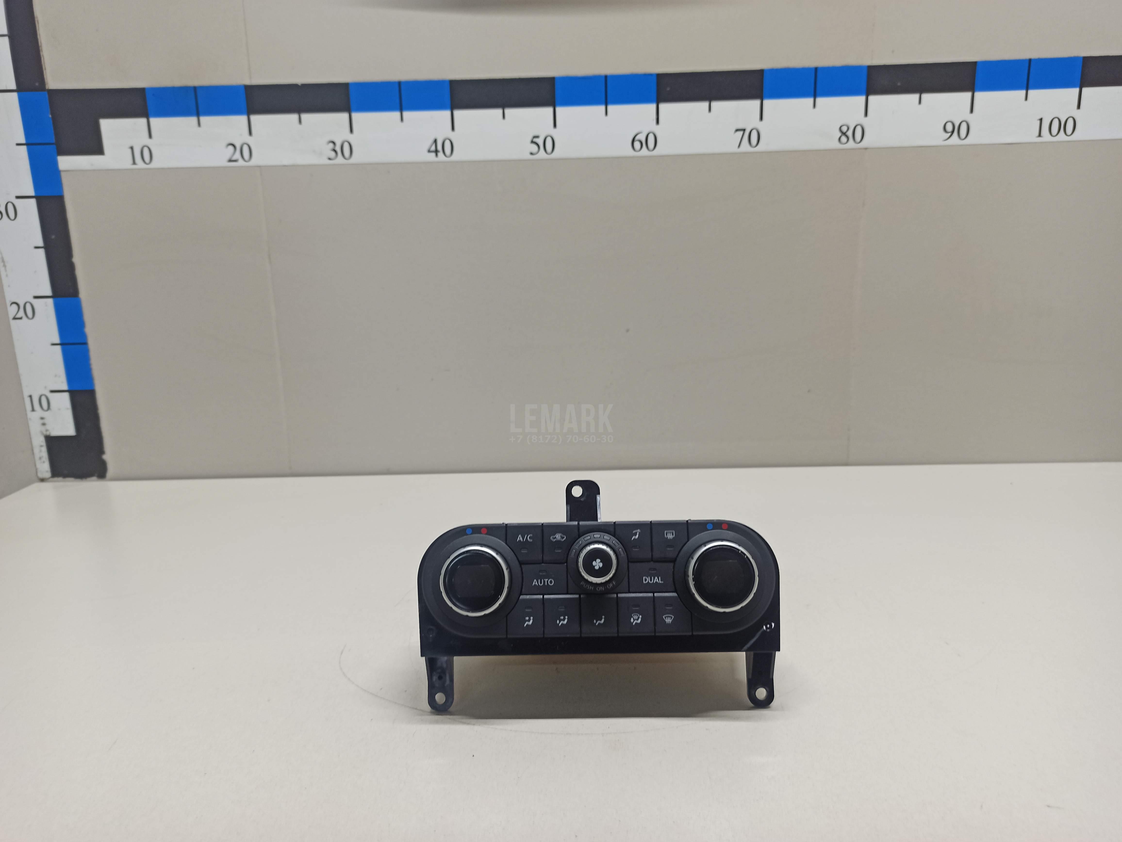Блок управления климатической установкой 27500BR43B Nissan