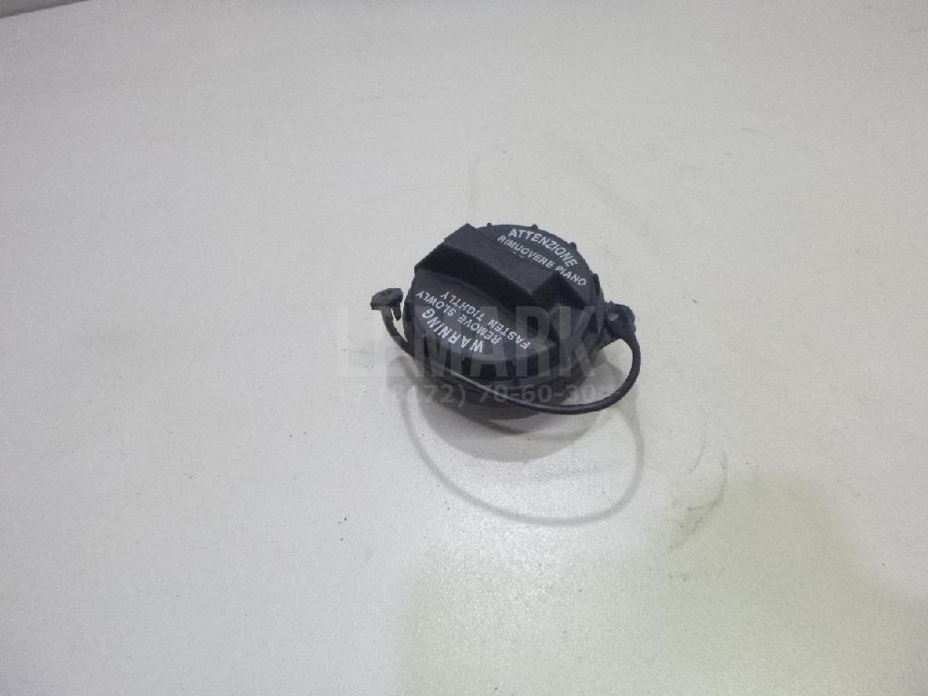 Крышка топливного бака 310103X000 Hyundai-Kia