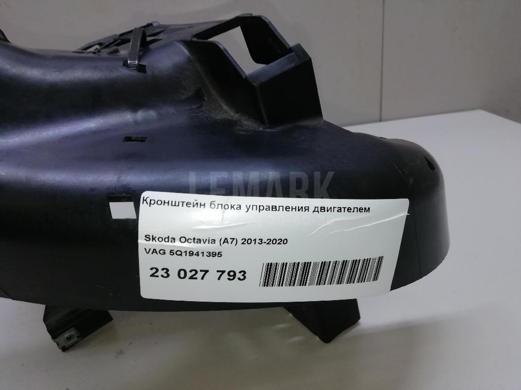 Кронштейн блока управления двигателем