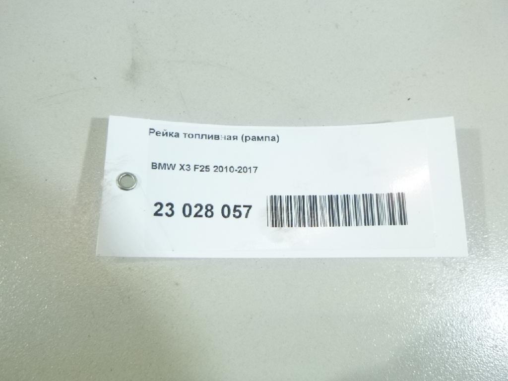 Регулятор давления топлива для  Audi A6 [C7,4G] 2011-2018