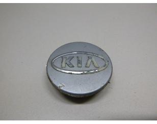 Колпак декор. легкосплавного диска для Kia Sportage 2004-2010 с разборки состояние хорошее
