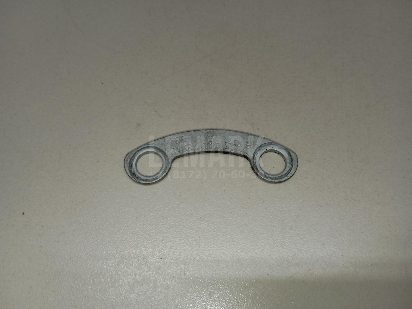 Крепеж 1K0407357D VAG
