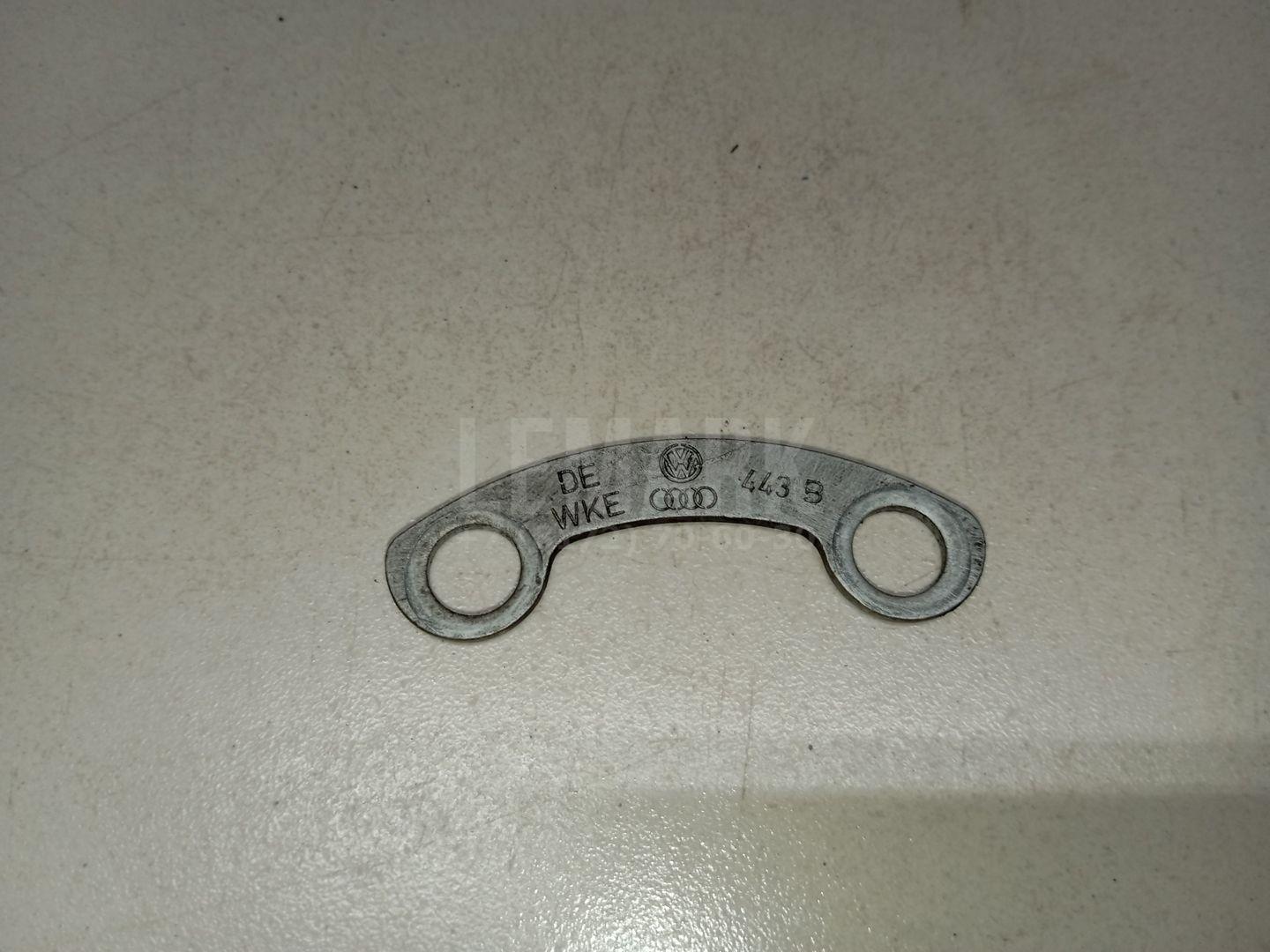 Крепеж 1K0407357D VAG