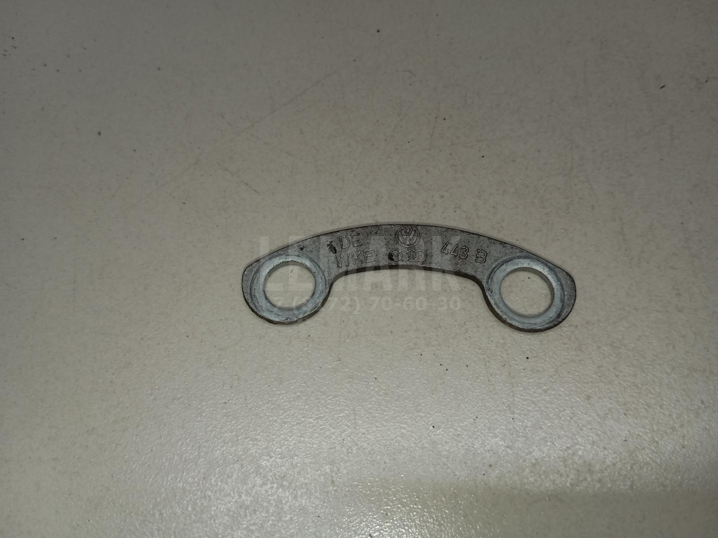 Крепеж 1K0407357D VAG