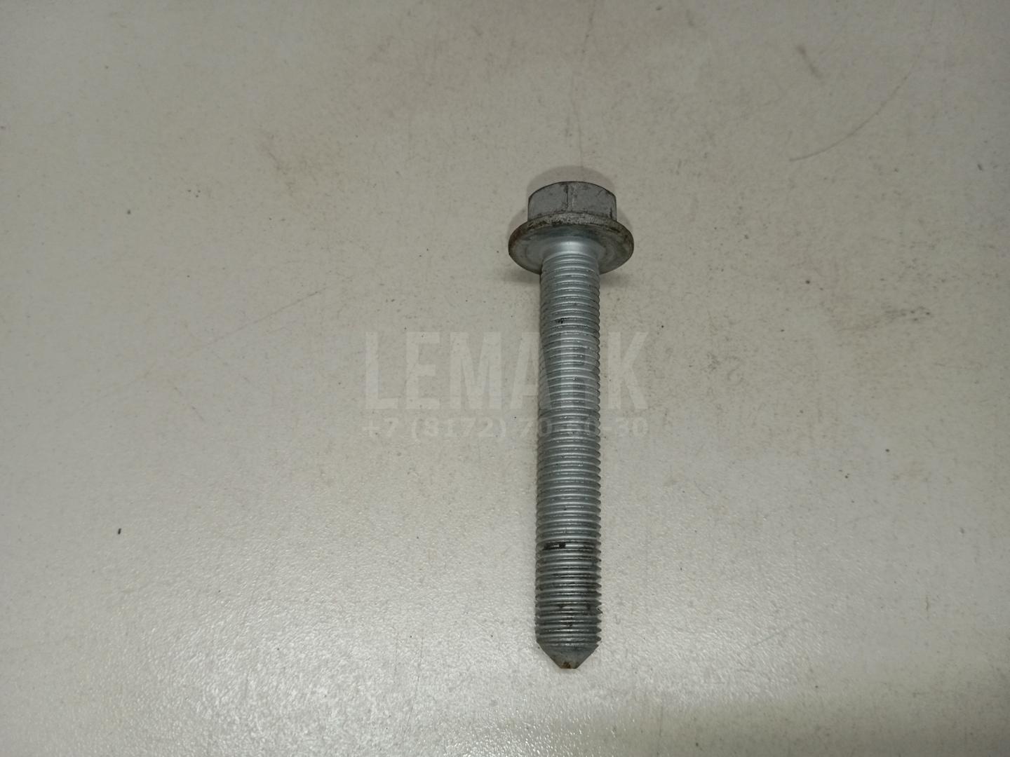 Болт N10640501 VAG