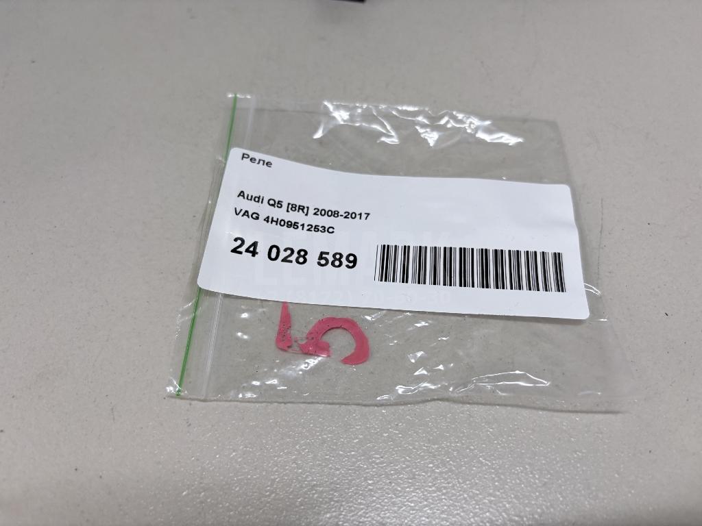 Реле 4H0951253C VAG