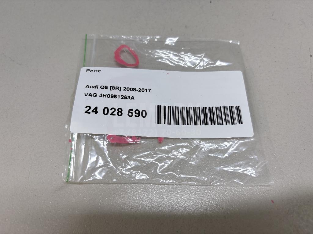 Реле 4H0951253A VAG