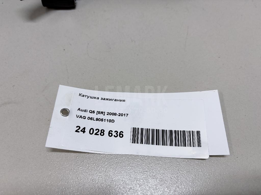 Катушка зажигания 06L905110D VAG