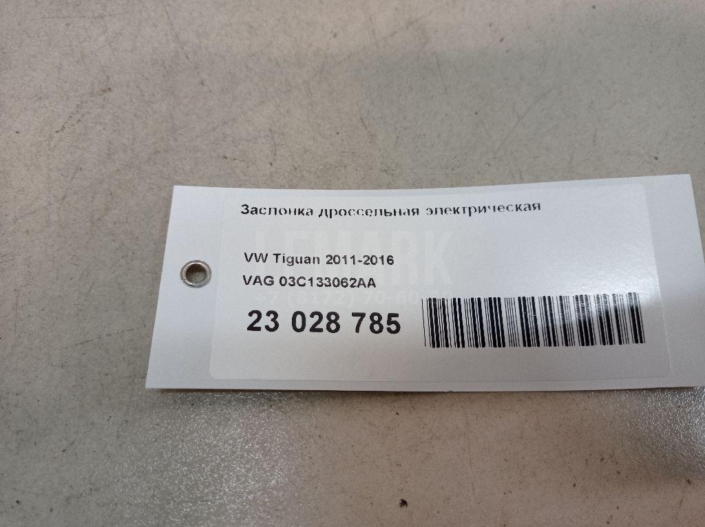 Заслонка дроссельная электрическая для  BMW 8-serie G14/G15/G16 2018