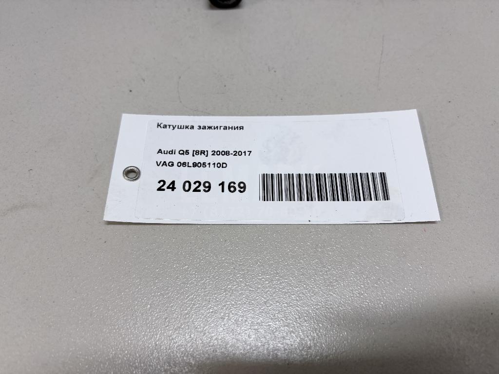 Катушка зажигания 06L905110D VAG