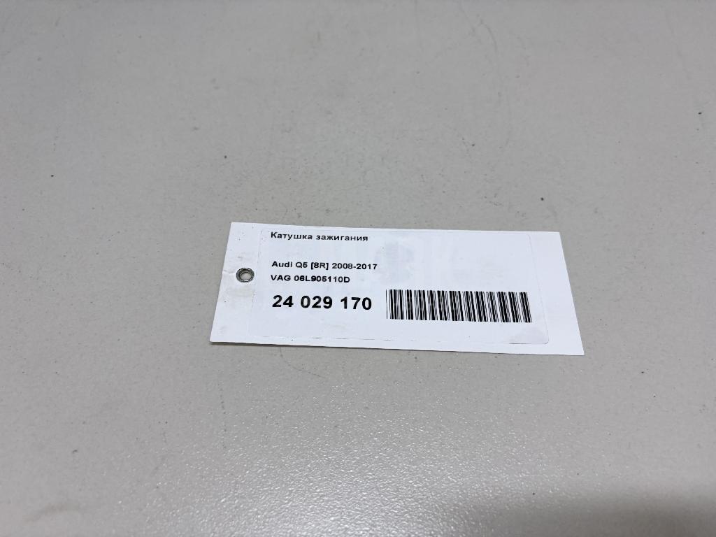 Катушка зажигания 06L905110D VAG
