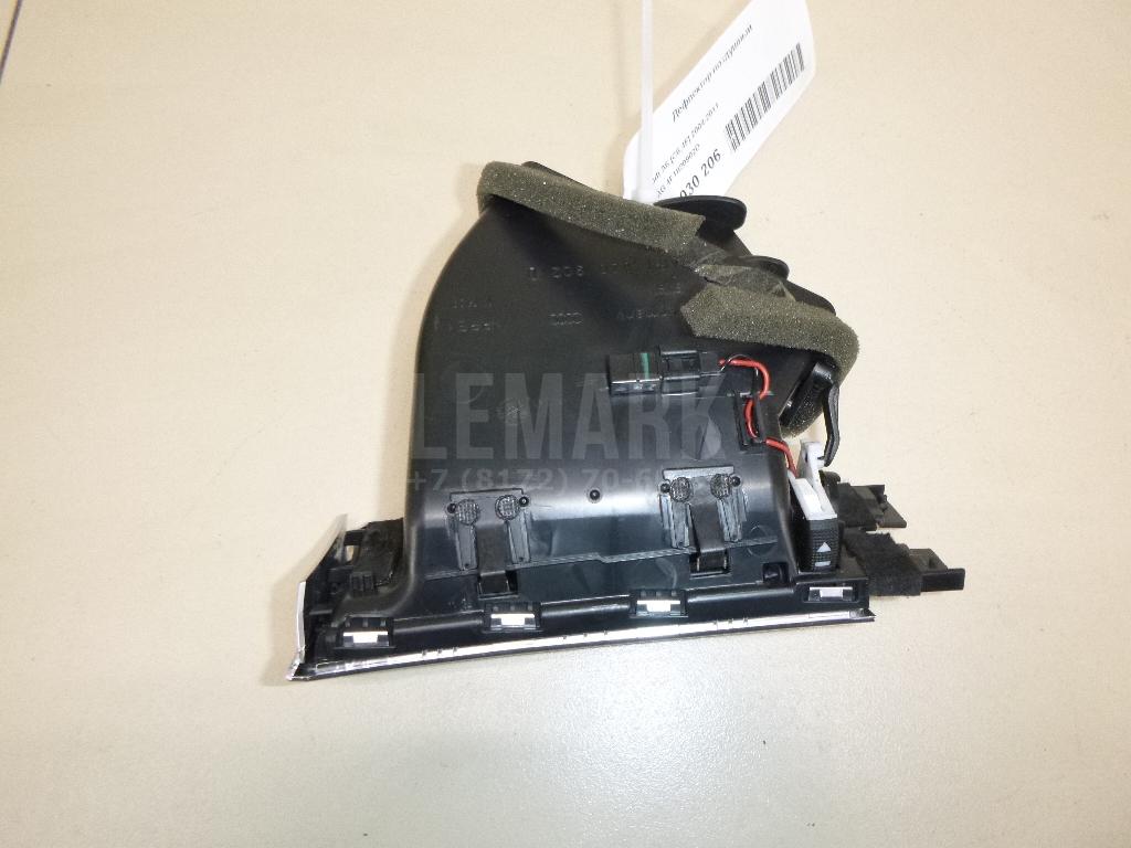 Дефлектор воздушный для  BMW 7-serie F01/F02 2008-2015