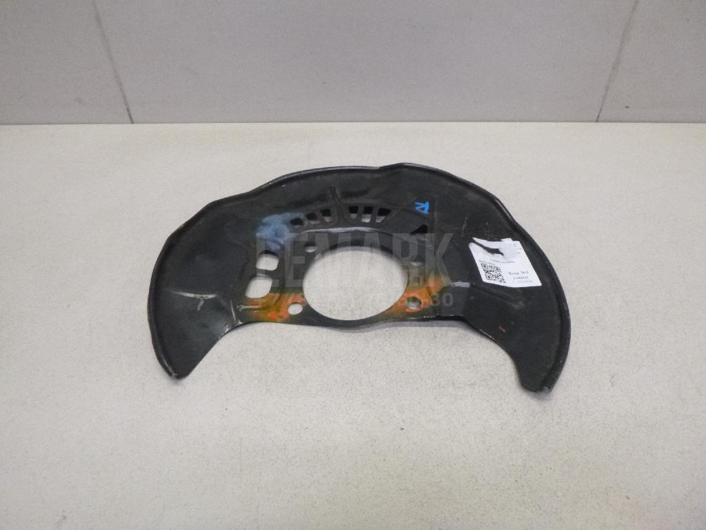 Пыльник тормозного диска 4778142050 Toyota