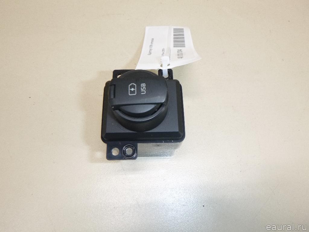 Адаптер USB сетевой