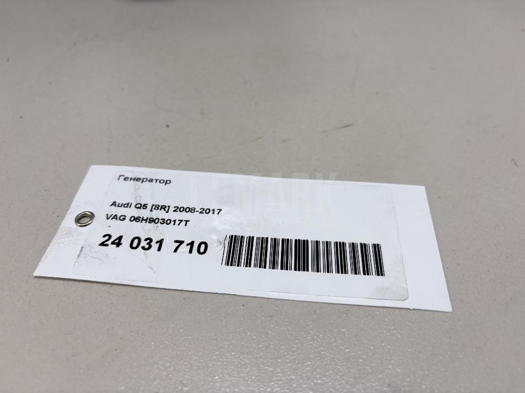 Генератор 06H903017T VAG