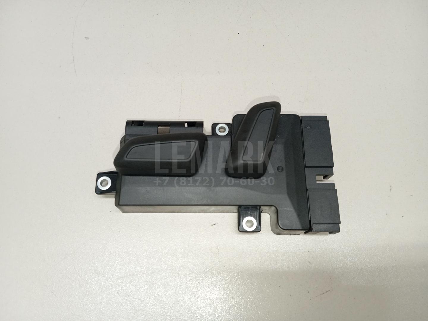 Кнопка регулировки сиденья 8K0959747 VAG