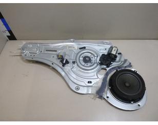 Стеклоподъемник электр. передний левый для Kia Sportage 2010-2015 б/у состояние отличное