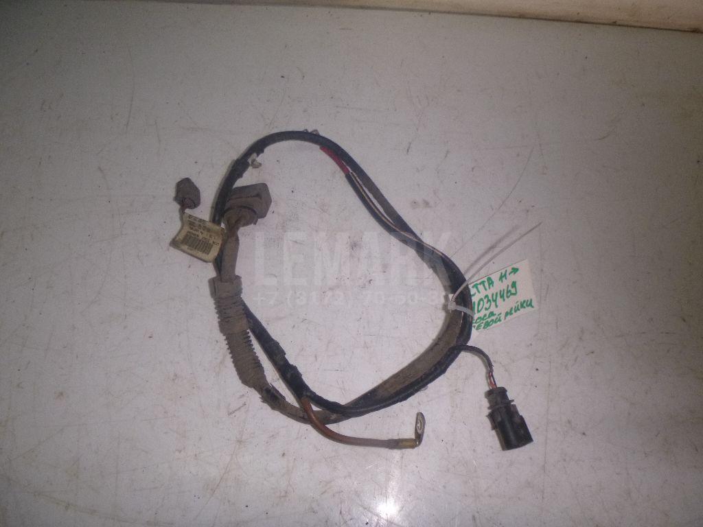 Проводка (коса) 5C0971111 VAG