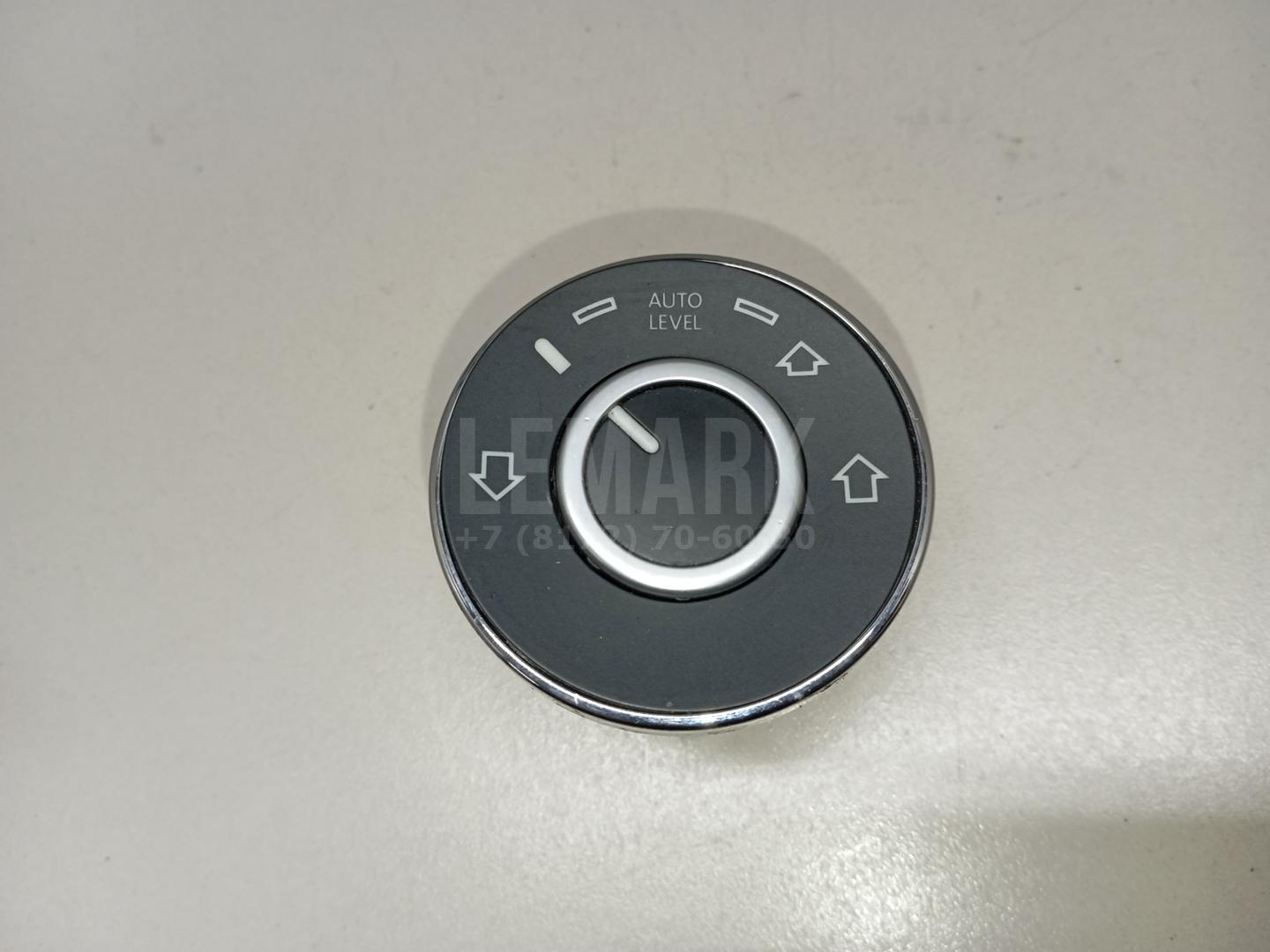 Кнопка переключения режимов подвески 7L6927135E VAG